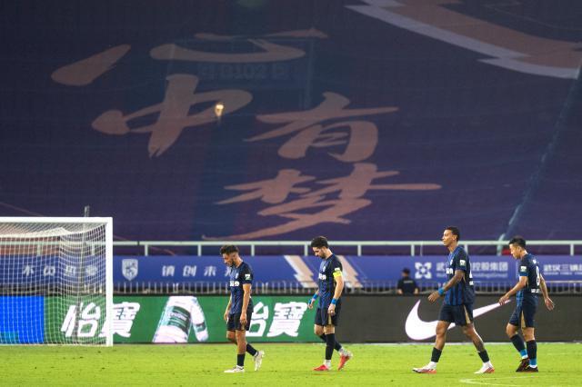 从火神杯到降级区:武汉三镇坠落五年一梦告别中超